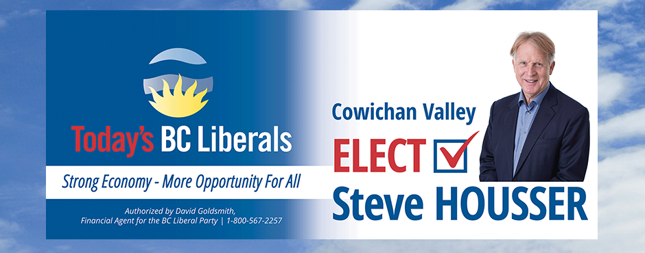 Community Billboard Advertiser