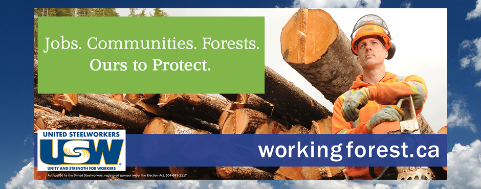 Community Billboard Advertiser