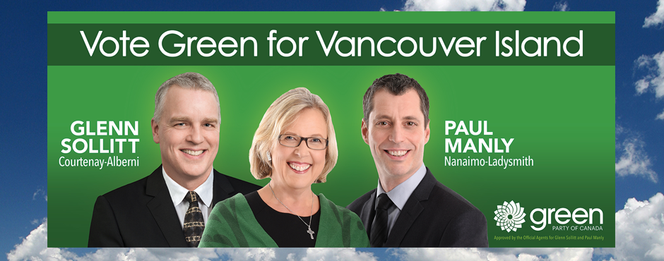Community Billboard Advertiser